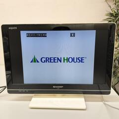 24 9070 GREEN HOUSE グリーンハウス DVDプレーヤー JT3-82W リモコン付 動作品の画像
