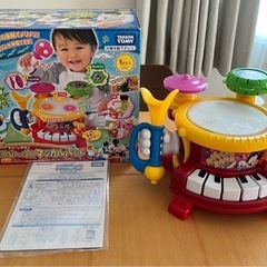 タカラトミー トゥーンタウン リズム遊びいっぱいマジカルバンド 