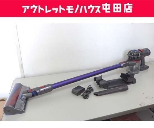 訳あり dyson SV11 コードレスクリーナー サイクロン 掃除機 V7 fluffy origin パープル系×グレー ダイソン ☆ 札幌市 北区 屯田