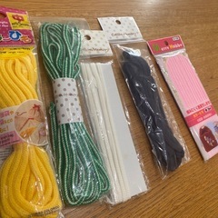【お譲り決定】手芸用品（ひも）