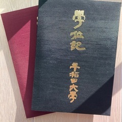 -中,高,大各受験,日常学習-自律性ある学習習慣を手にしませんか？受験に加え人生にも役立ちます。の画像