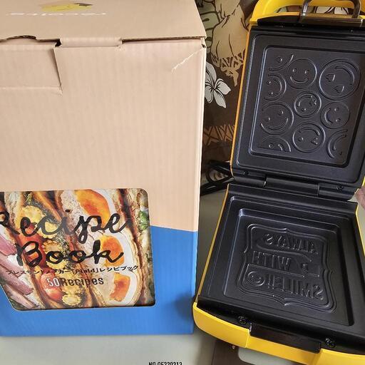 レコルト プレスサンドメーカー スマイルイエロー