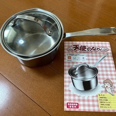（お話中）アサヒ軽金属　天使のなべ