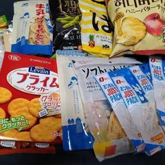 お菓子珍味15点