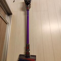 dyson掃除機 の画像