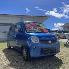 購入者決定しました‼️モコX  23年式
