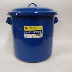 昭和 レトロ アンティーク ホーロー保存容器 27cm 15ℓ ...