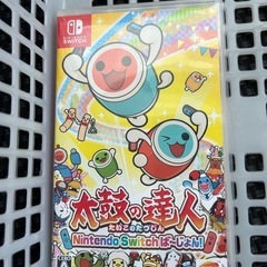 太鼓の達人 任天堂スイッチ