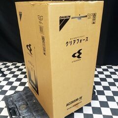 長期保管/未使用品】DAIKIN/ダイキン 除加湿清浄機 ACZ65M-W
