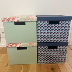 IKEA ドローナ ティエナ 9個セット