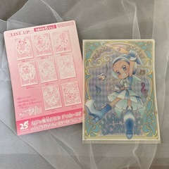 おジャ魔女どれみ  ドッカ～ン！ miniクリアファイルコレクション