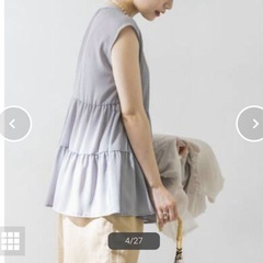 URBAN RESEARCH 楊柳ティアードフレンチスリーブブラウスの画像