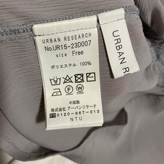 URBAN RESEARCH 楊柳ティアードフレンチスリーブブラウスの画像