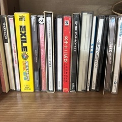 CDまとめて