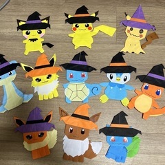 【メルカリで即売れ･一から制作するので、4日程いただきます。】ポ...