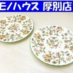 ミントン ハドンホール MINTON HADDON HALL B...
