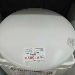 セール！品質保証☆配達有り！2000円(税別）Porttech ...