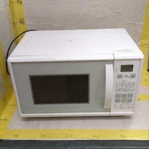 0911-237 オーブンレンジ　ET516AJV N