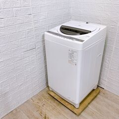 【B246】 東芝 洗濯機 一人暮らし 7kg 小型 2020年製 B246】 東芝 洗濯機 一人暮らし 7kg 小型 2020年製
