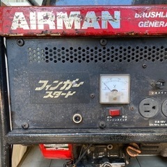 ※(取引中)※AIRMAN 発電機の画像