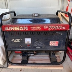※(取引中)※AIRMAN 発電機