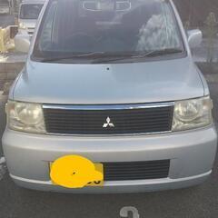 車検R7.4、走行距離約15万キロ❪商談中❫