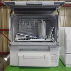 【SOKO+千葉店】Panasonic 食器洗い乾燥機【☆1点限り☆】新入荷！！の画像