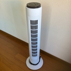 ★タワーファン「美品」の画像