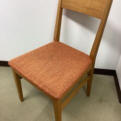 椅子　中古　訳アリ
