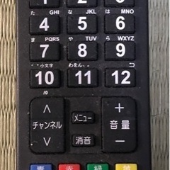 最終値下　maxzen 液晶テレビ J40SK03 の画像