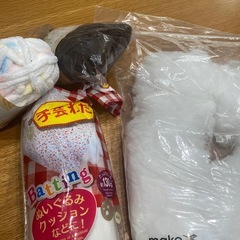手芸用綿、毛糸