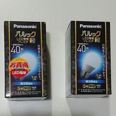 新品未開封 LED電球 1個 プレミア パルック 40形相当 E26口金 各900円の画像