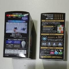 新品未開封 LED電球 1個 プレミア パルック 40形相当 E26口金 各900円の画像