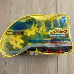 ドクターイエロー　学研　ニューブロックの画像