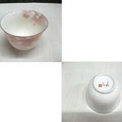 未使用保管品 宇野千代 陽だまり ポット茶器揃 花びら柄 ピンク色系 湯呑5客 急須×1 苫小牧西店の画像