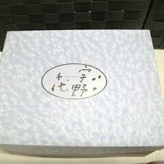 未使用保管品 宇野千代 陽だまり ポット茶器揃 花びら柄 ピンク色系 湯呑5客 急須×1 苫小牧西店の画像