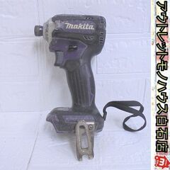 マキタ 18V 充電式インパクトドライバ TD171D 本体のみ...