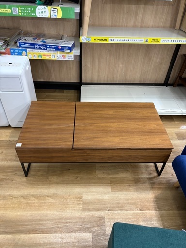 ［トレジャーファクトリー大宮店］ニトリ　昇降センターテーブルをご紹介します！