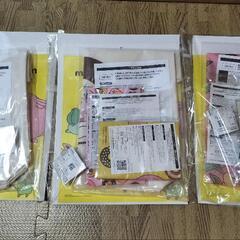 【非売品】【ポケモン×ミスド】【トートバッグ、ポーチ、手帖、等々】