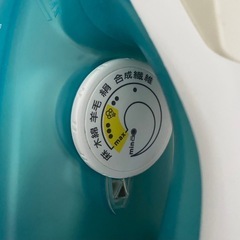 T-fal(ティファール) アイロン　の画像