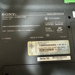 【ジャンク】VAIO SVE14119FJP（モニタ無し本体のみ）の画像
