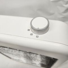 おおたけ 電気ストーブ QH-G623-W ホワイト 2023年製 300W・600W 転倒OFFスイッチ搭載 札幌市 平岸店の画像
