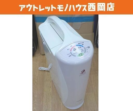 コロナ 衣類乾燥除湿機 CD-S6317 木造8畳 2017年製 除湿器 コンプレッサー式 CORONA 西岡店