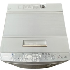 中古　東芝　TOSHIBA　洗濯機　8kg　AW-8DH1　2022年製の画像