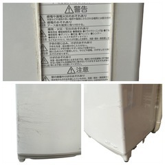 中古　東芝　TOSHIBA　洗濯機　8kg　AW-8DH1　2022年製の画像