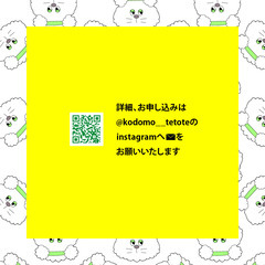 グラフィックデザイン講座　Photoshop / Illustrator基礎・実践（各/全20回）の画像