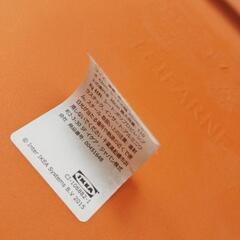 受け渡し決定
① イケヤ チェア イス の画像