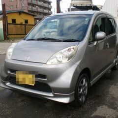 9/14 売約済みです！ホンダ！ライフ ディーバ4ＷＤ！車検ほぼ...