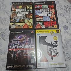 11本セット載せてます。 ゲーム PS2 の画像