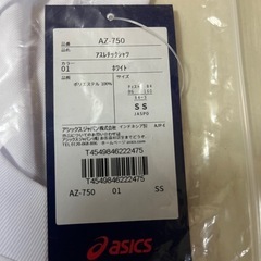 新品　アシックス　アスレチックシャツ　160㎝の画像